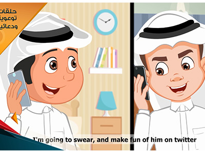 افلام كرتون